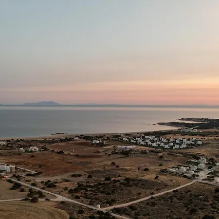 Aurea Blu 06, Sun, Beach, Sea, Relaxation * Aliko Beach